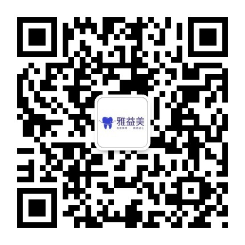 關(guān)于我們
